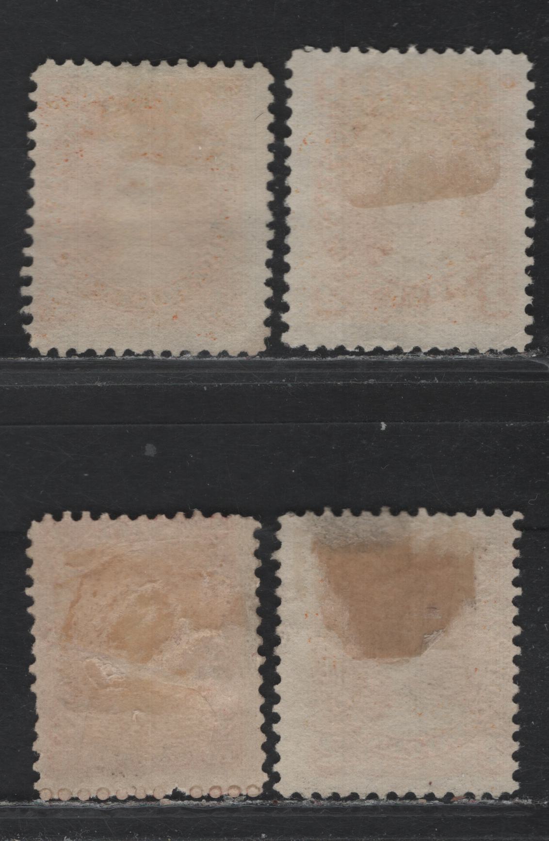 Lot 173 New Brunswick (C) #7, 9 2c - 10c Orange/Orange Yellow - Vermillion, 1860 Cents Issue, 4 Very Good/Fine Unused Singles, Cents-J & Cents-N Papers, Perfs 12x11.75, The 10c Has A Vertical Guideline
