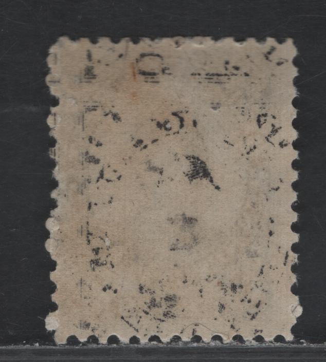 Lot 175 New Brunswick (C) #11 17c Black, 1860 Cents Issue, A FOG Single, Cents-K Paper, Perf 11.75