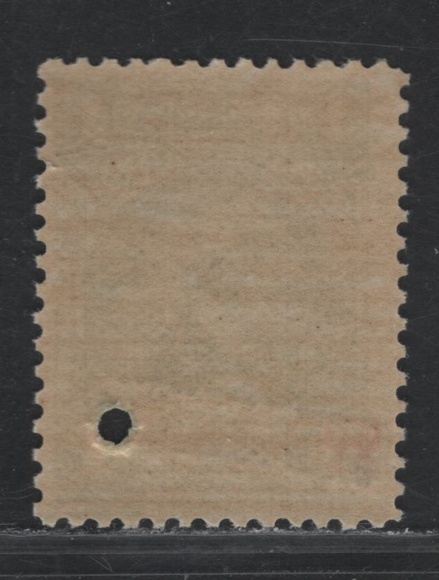 Lot 178 Newfoundland (C) #80 1c Yellow Green, 1897-1901 Royal Family Issue, A VGNH Single, Specimen Overprint, Security Punch Hole, ABNN-T Paper, There Is A Very Tiny Tear At UR Inside A Perf Hole.