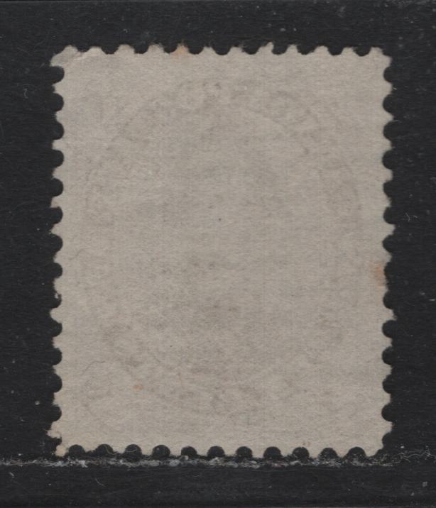 Lot 186 Canada (C) #17 10c Red Lilac, 1859-1864 Cents Issue, A Very Fine Used Single, Cents-G Paper, Perf 12x11.75