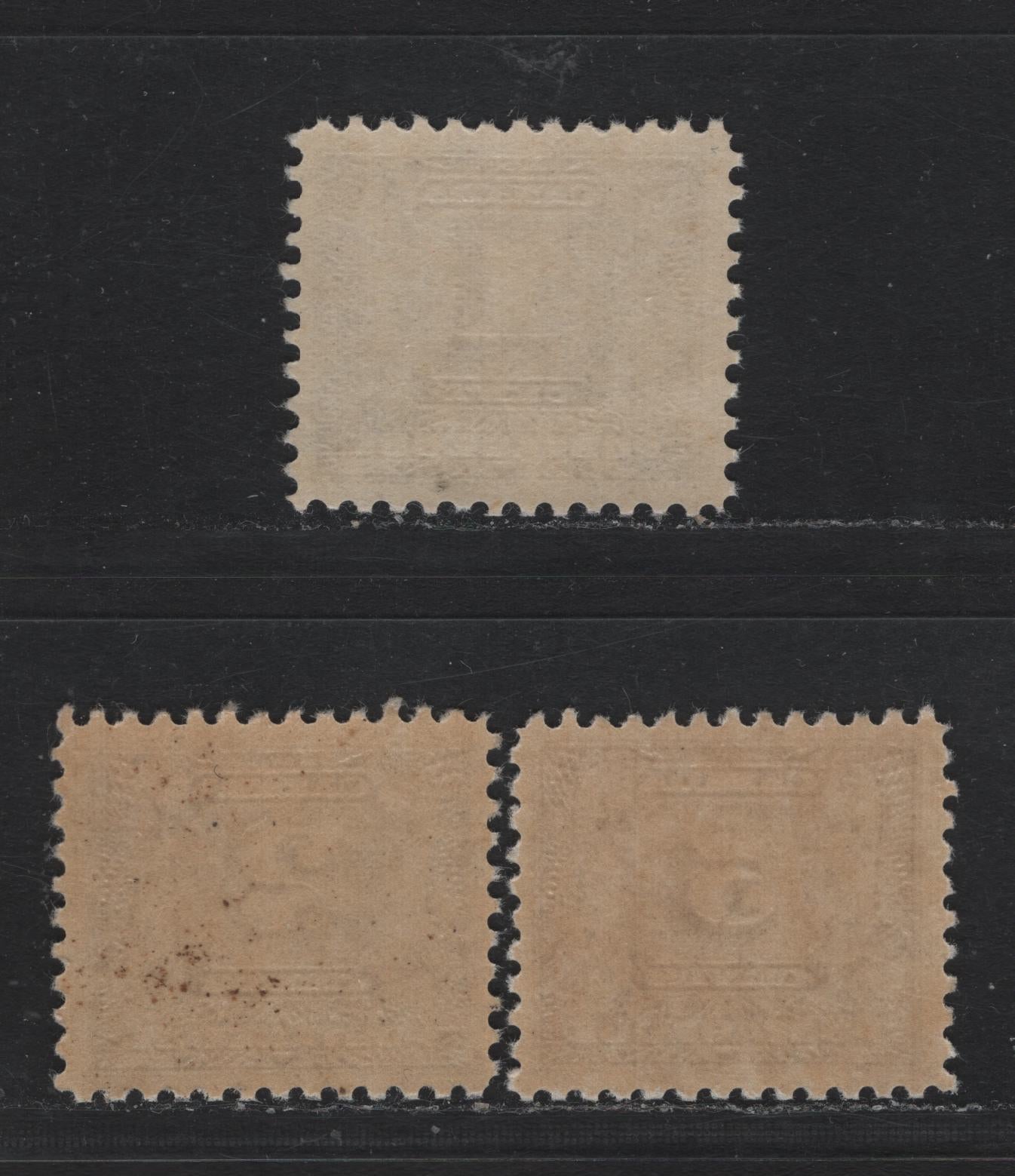 Lot 189 Canada #J6-J7, J9i 1c - 5c Bluish Violet - Reddish Violet, 1930-1932 2nd Postage Dues, 3 FNH Singles, BABN-GG (1c) & BABN-D (2c & 5c) Papers
