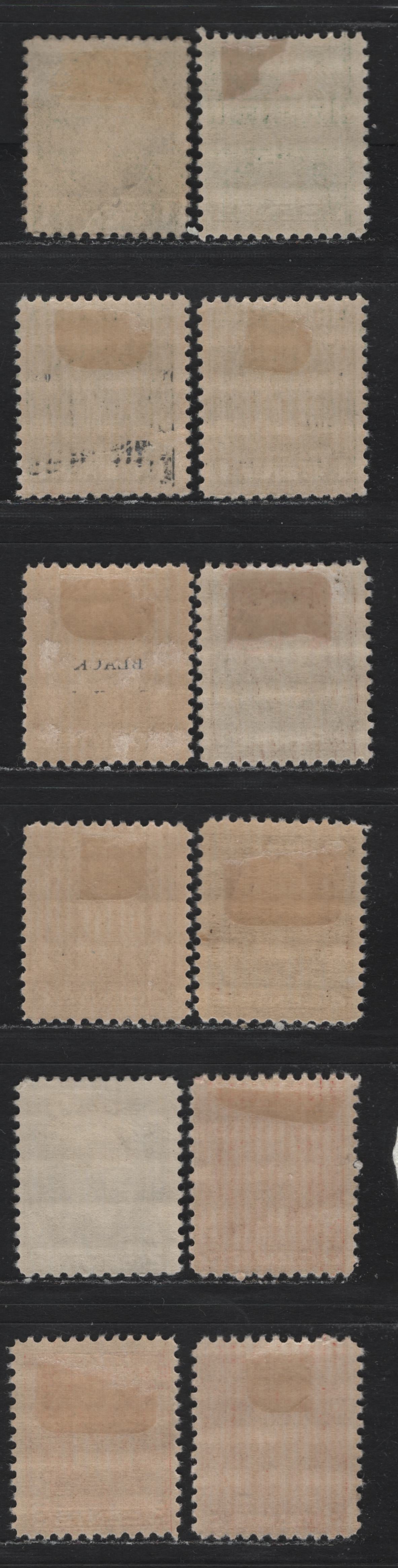 Lot 197 Canada #195-197 1c - 3c Myrtle Green - Golden Scarlet, 1932 KGV Medallion Issue, 11 FOG Singles, All On Different Papers Or In Different Shades, Unchecked As To Specifics, 3c Shades Are All Die 1.