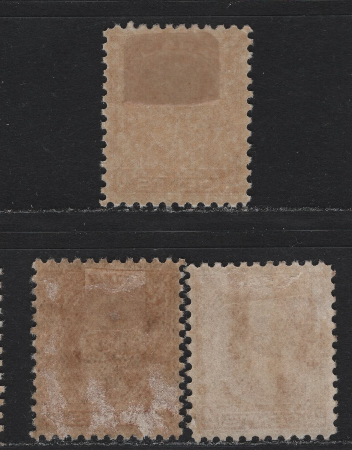 Lot 198 Canada #198 4c Yellow Ochre & Ochre, 1932 KGV Medallion Issue, 3 VFOG Singles, BABN-VV & BABN-B Papers, Perfs 10.9 & 10.8, The Yellow Ochre On BABN-UU Has Only A Trace Of Gum.