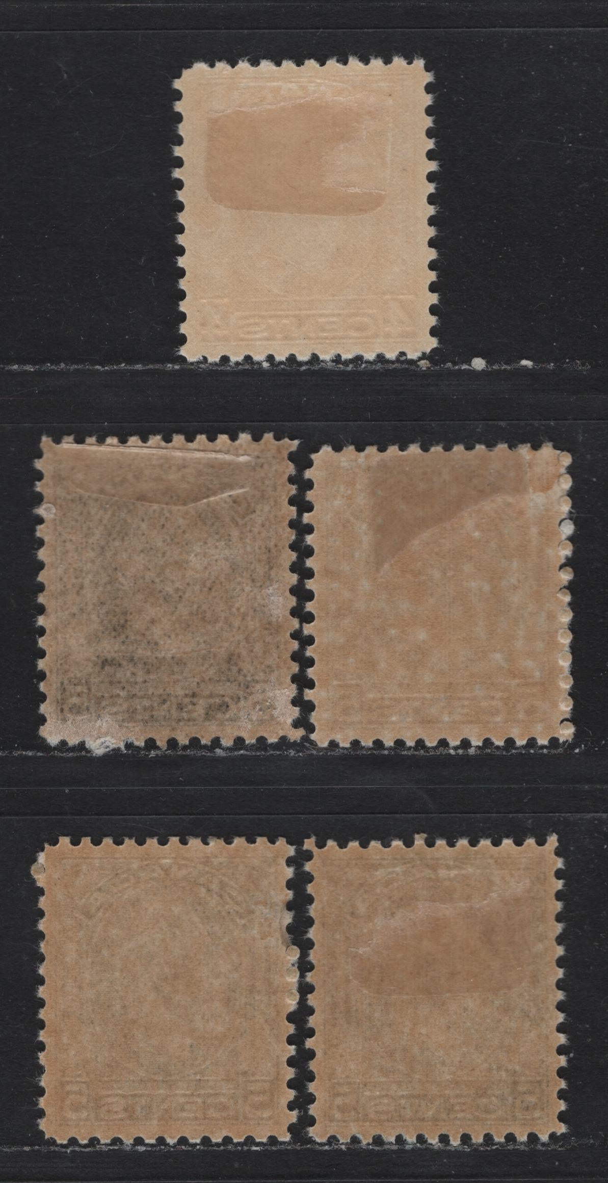 Lot 201 Canada #198-199 4c - 5c Brownish Ochre - Bright Blue, 1932 KGV Medallion Issue, 5 VFOG Singles, BABN-XX (4c), BABN-P (5c Dull Blue) & BABN-VV (Bright Blue) Papers, Unchecked As To Perfs