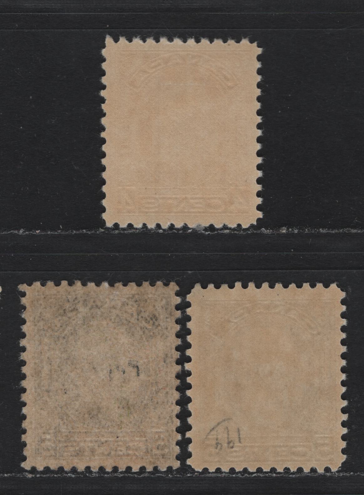 Lot 202 Canada (C) #198i, 199 4c - 5c Brownish Ochre - Dull Blue, 1932 KGV Medallion Issue, 3 FOG Singles, BABN-II (4c) & BABN-B (5c Bright Blue) & BABN-XX (5c Dull Blue) Papers, Unchecked As To Perfs