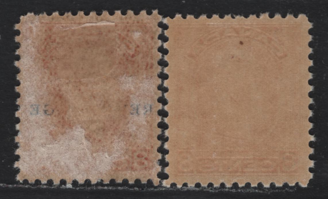Lot 204 Canada #200 8c Red Orange - Orange, 1932 KGV Medallion Issue, 2 VFOG Singles, BABN-B & BABN-FFF Papers