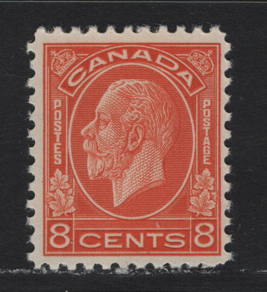 Lot 205 Canada #200 8c Deep Orange, 1932 KGV Medallion Issue, A FNH Single, BABN-II Paper