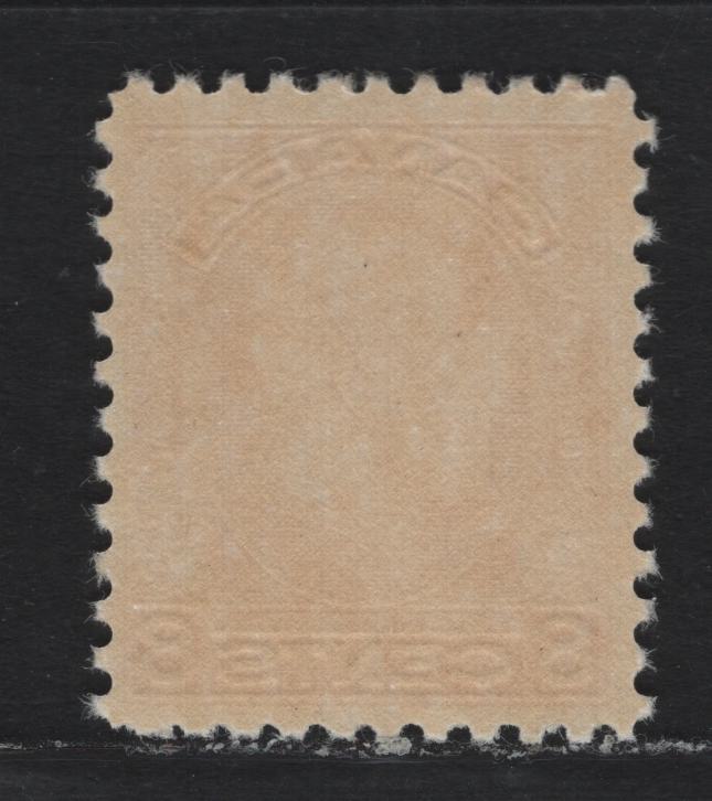 Lot 205 Canada #200 8c Deep Orange, 1932 KGV Medallion Issue, A FNH Single, BABN-II Paper