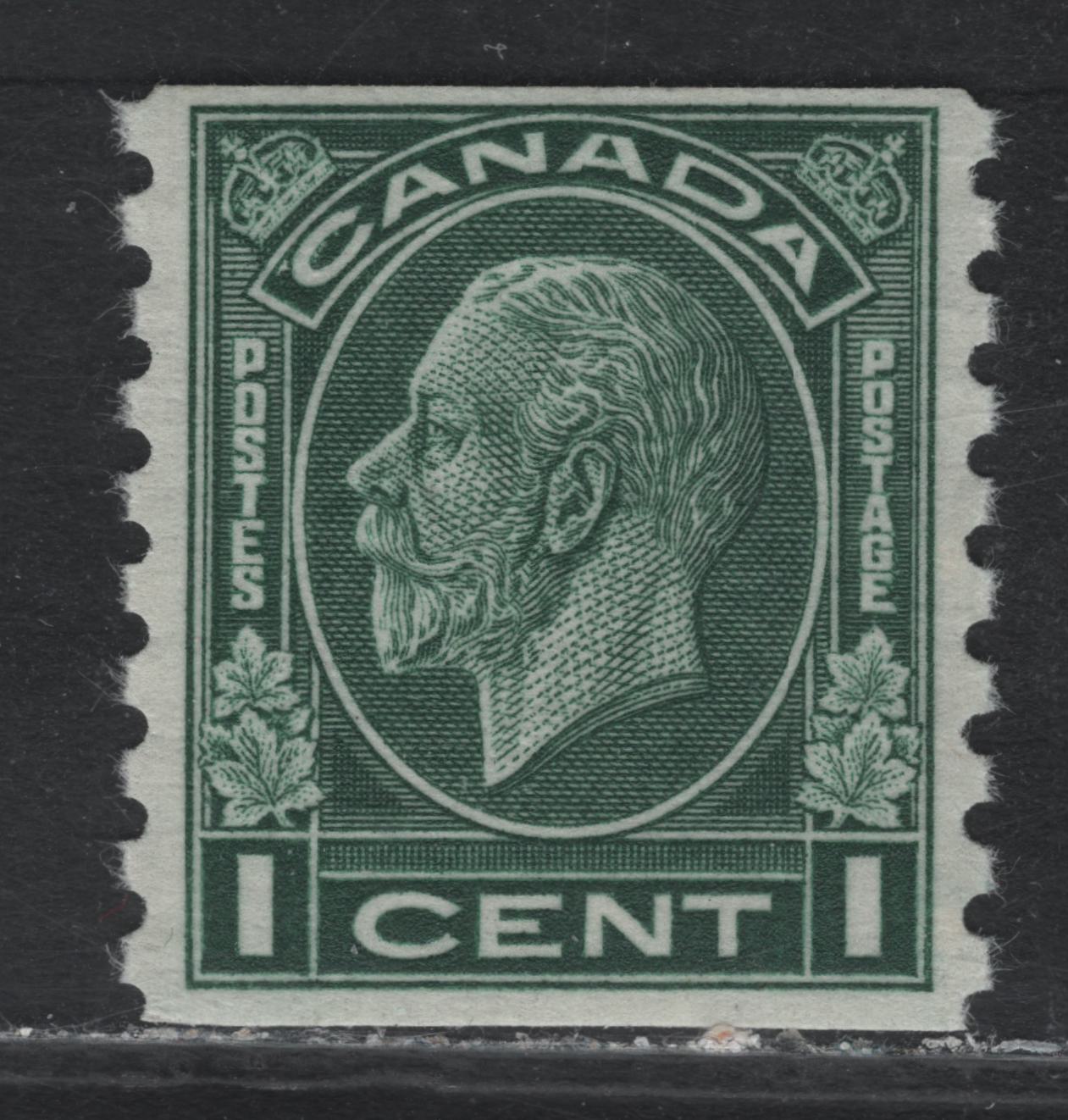 Lot 219 Canada #205 1c Myrtle Green, 1933 KGV Medallion Coil Issue, A VFNH Coil Single, BABN-AA Paper