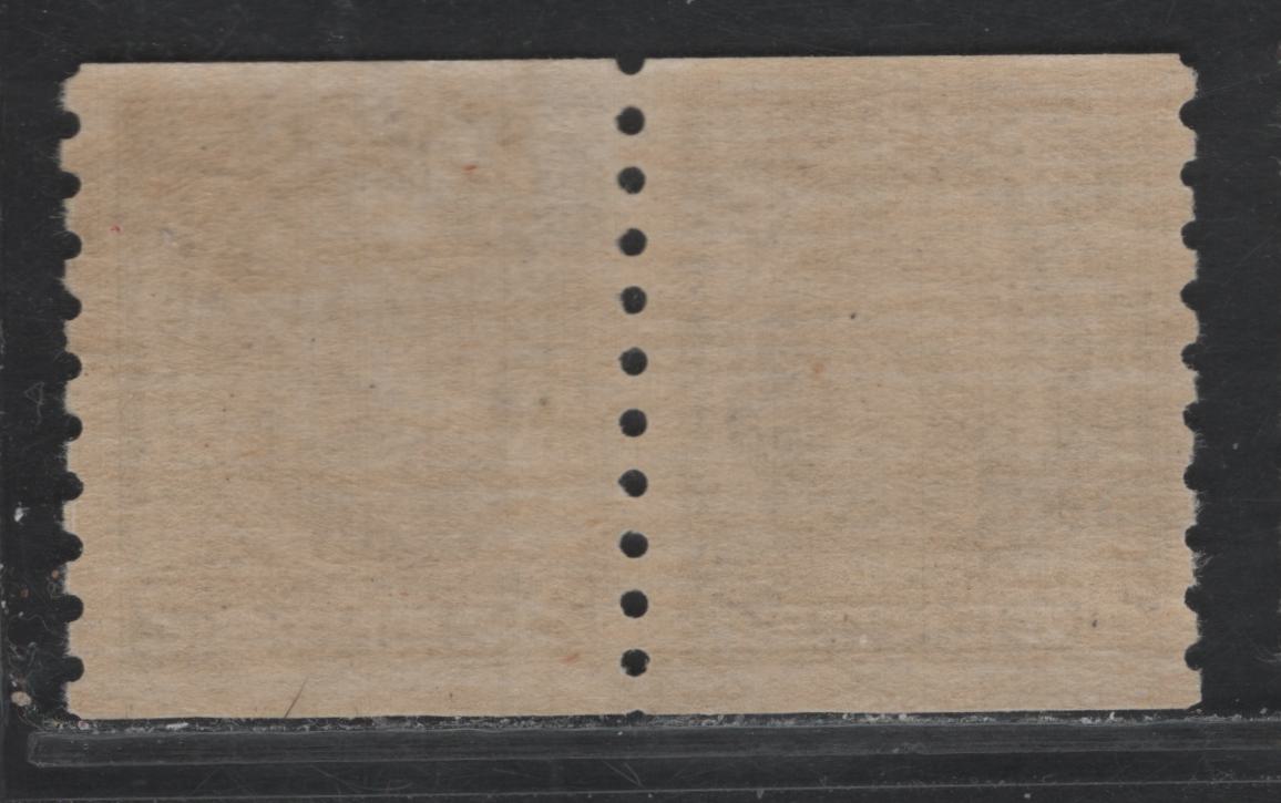 Lot 223 Canada (C) #206 2c Deep Yellowish Brown, 1933 KGV Medallion Coil Issue, A FNH/OG Coil Pair, BABN-OOO Paper, Hinged On Stamp, NH On The Other, 3mm Between Stamp Impressions.
