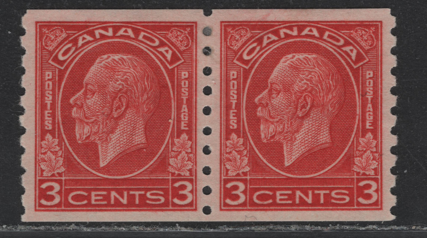 Lot 225 Canada #207 3c Bright Scarlet, 1933 KGV Medallion Coil Issue, A VFOG Coil Pair, BABN-A Paper, 3mm Space Between Stamp Impressions