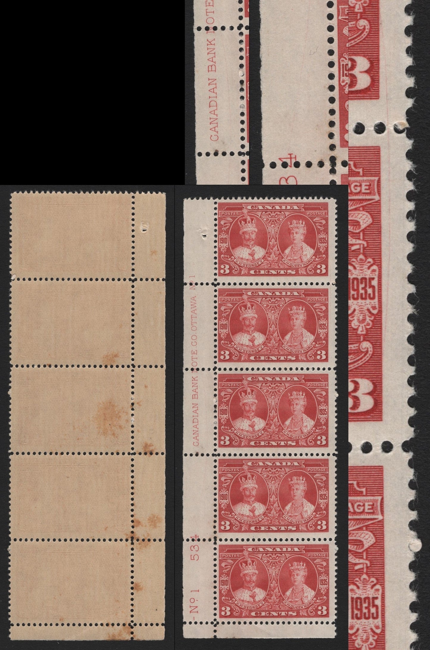 Lot 246 Canada #213var 3c Carmine, 1935 KGV Silver Jubilee Issue, A FNH LL Strip Of 5, CBN-WWWWW Paper, Plate 1, Perf 11.9x12, Showing Sinusoidal Wave Plate Crack Hairlines In Both Selvedge & Right Margin.