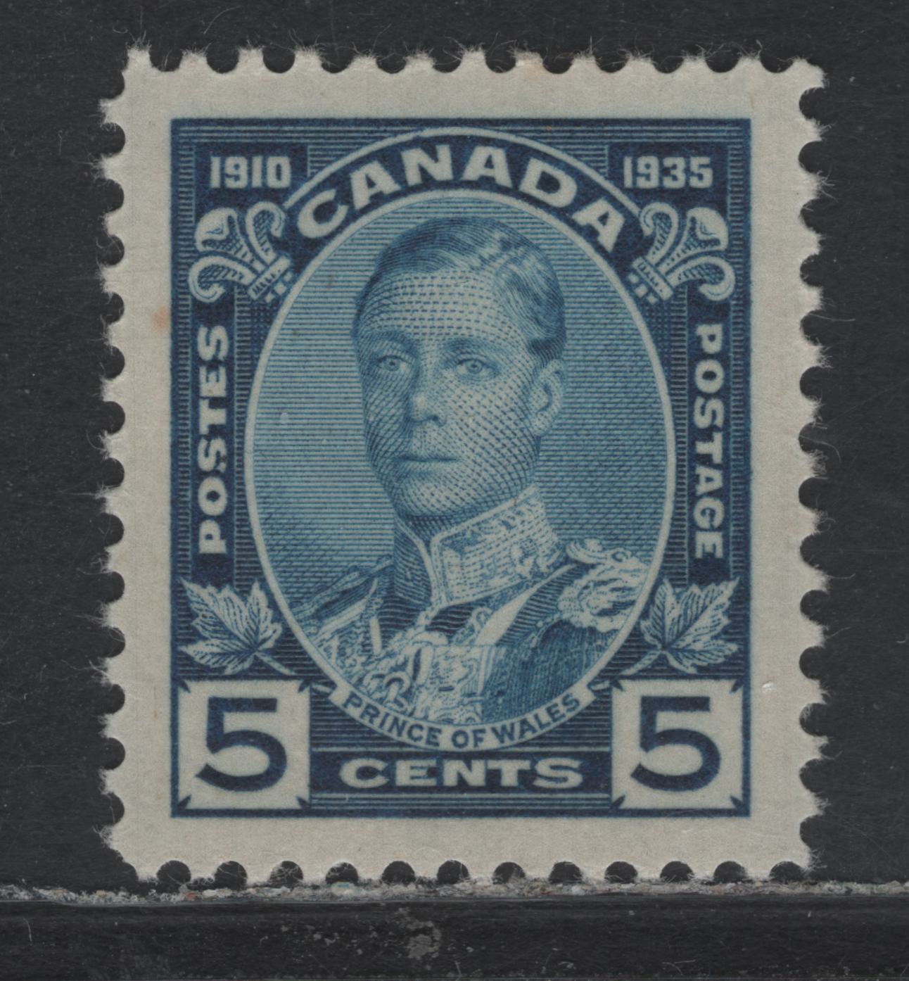 Lot 248 Canada #214 5c Blue, 1935 KGV Silver Jubilee Issue, A SUPOG Single, CBN-MMM Paper, Perf 11.9, Superbly Centered, Being Equal On The Top & Side Margins, Just A Very Tiny Fraction Of A Millimeter Smaller On The Bottom.