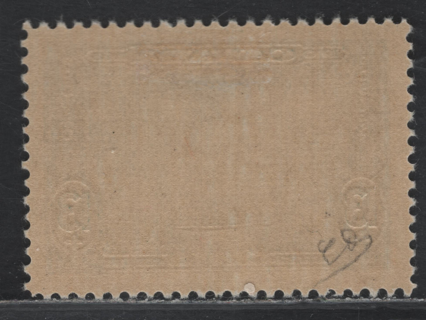 Lot 252 Canada #216 13c Dark Blue, 1935 KGV Silver Jubilee Issue, A VFOG Single, CBN-NNN Paper, Perf 11.9x11.8