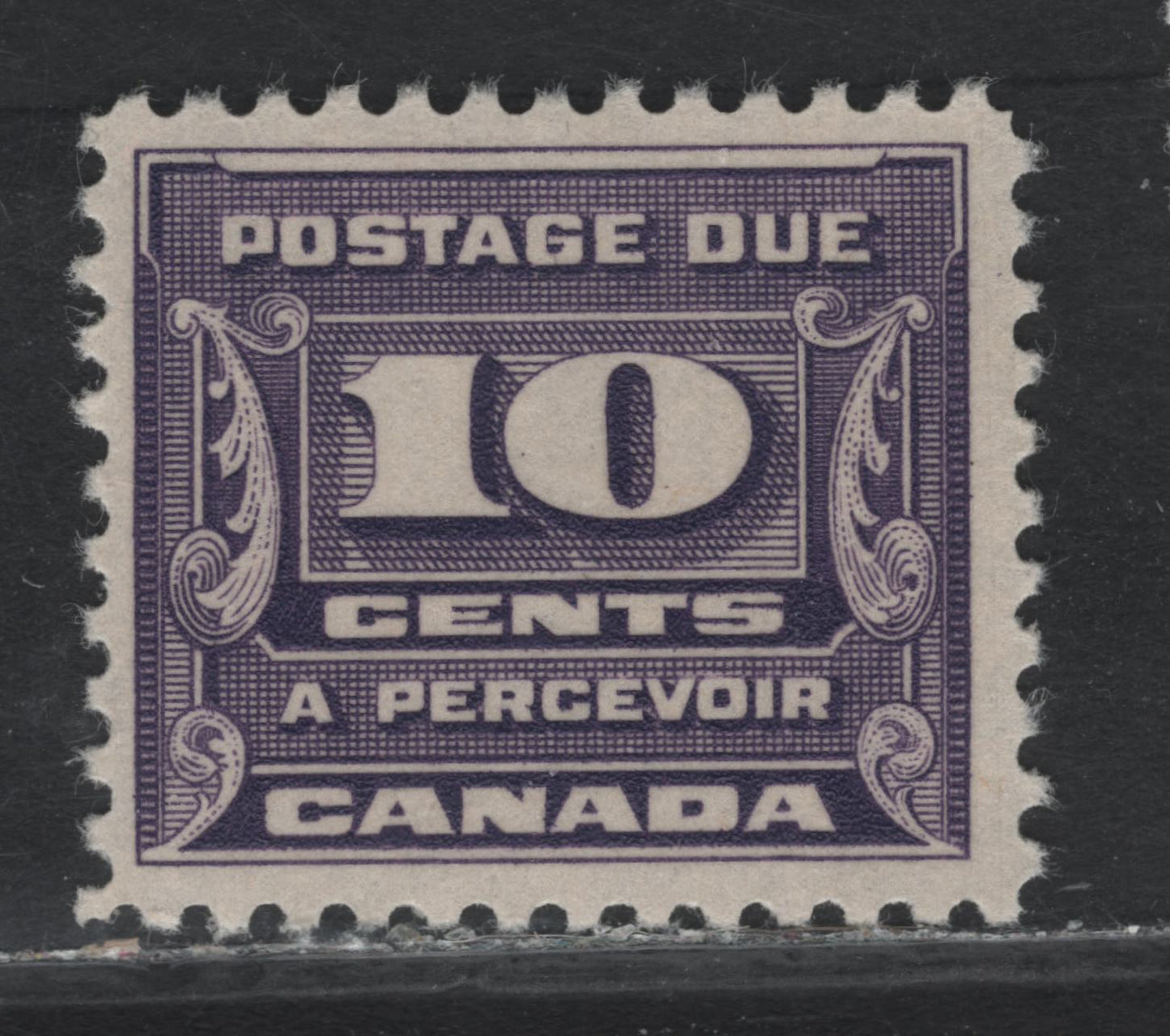 Lot 257 Canada #J14 10c Milky Violet, 1933-1934 Third Postage Due Issue, A VFOG Single, BABN-XX Paper, Perf 10.9x10.8