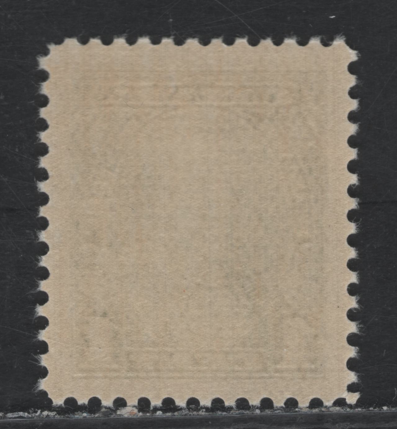 Lot 258 Canada #217 1c Green, 1935 KGV Pictorial Issue, A GEMNH Single, CBN-LL Paper, Perf 11.9, Perfectly Centered With Jumbo Margins.