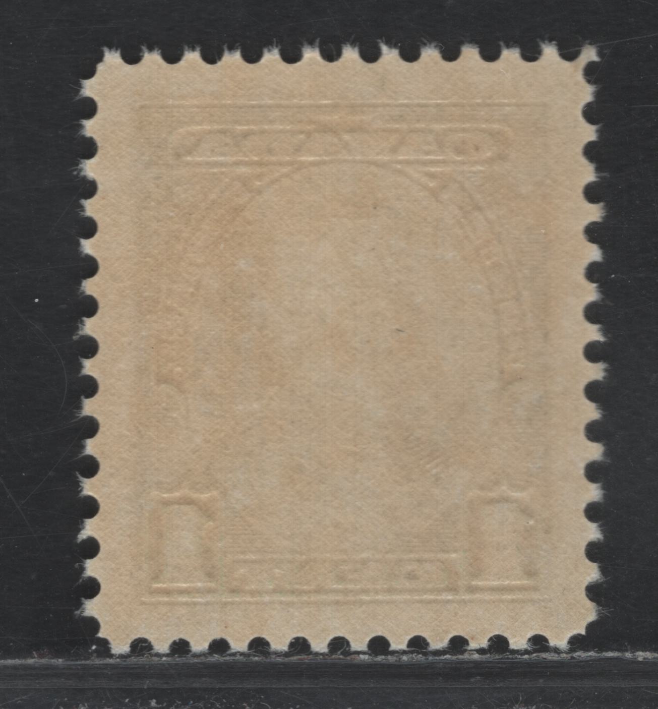 Lot 260 Canada #217 1c Green, 1935 KGV Pictorial Issue, A SUPNH Single, CBN-FFFFFF Paper, Perf 12x11.9