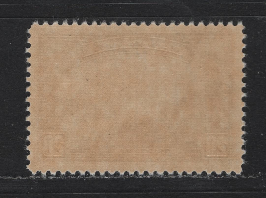 Lot 273 Canada SC#225 20c Olive Green Niagara Falls, 1935-1937 Dated Die Issue, A VFOG Single On CBN-RRR Paper
