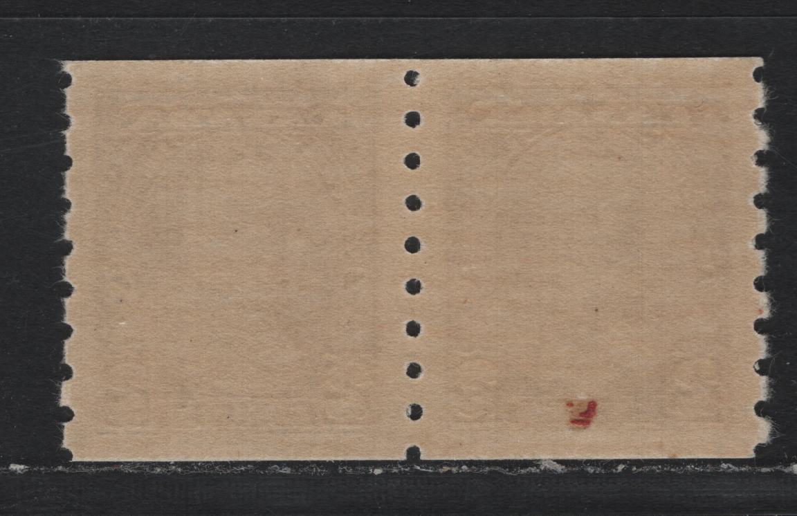 Lot 283 Canada (C)  SC#229 2c Brown King George V, 1935-1937 Dated Die Issue, A VFNH Coil Pair On CBN-G Paper, Small Coloured Mark On Gum Of 1 Stamp