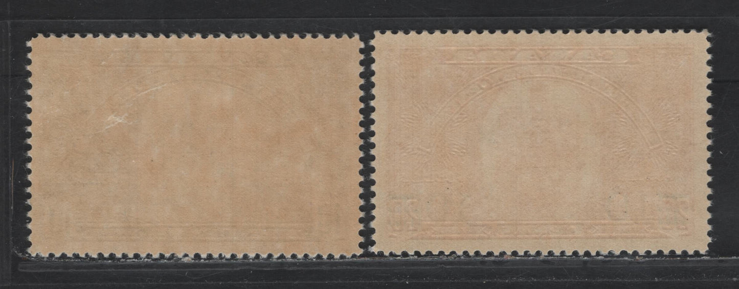 Lot 313 Canada (C) #E7, E9 10c - 20c Green - Carmine Red, 1939 Special Delivery Issue, 2 VFNH Singles, CBN-II (10c) & CBN-LL (20c) Papers