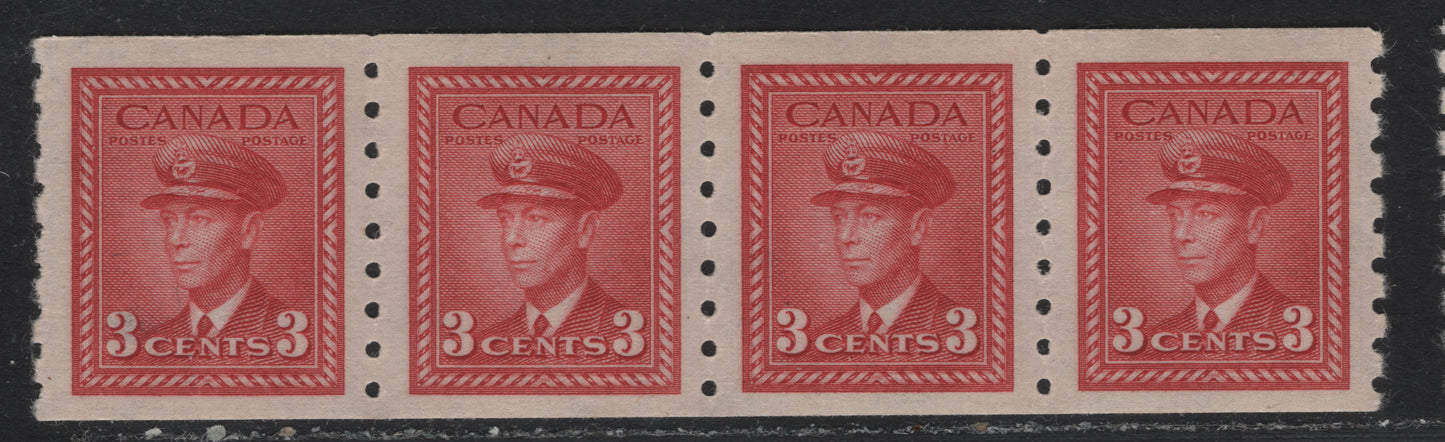 Lot 321 Canada #265 3c Soft Carmine, 1942-1943 KGV War Issue Coils, A VFNH Coil Strip Of 4, CBN-MMMMMM Paper, Perf 8 Vertical