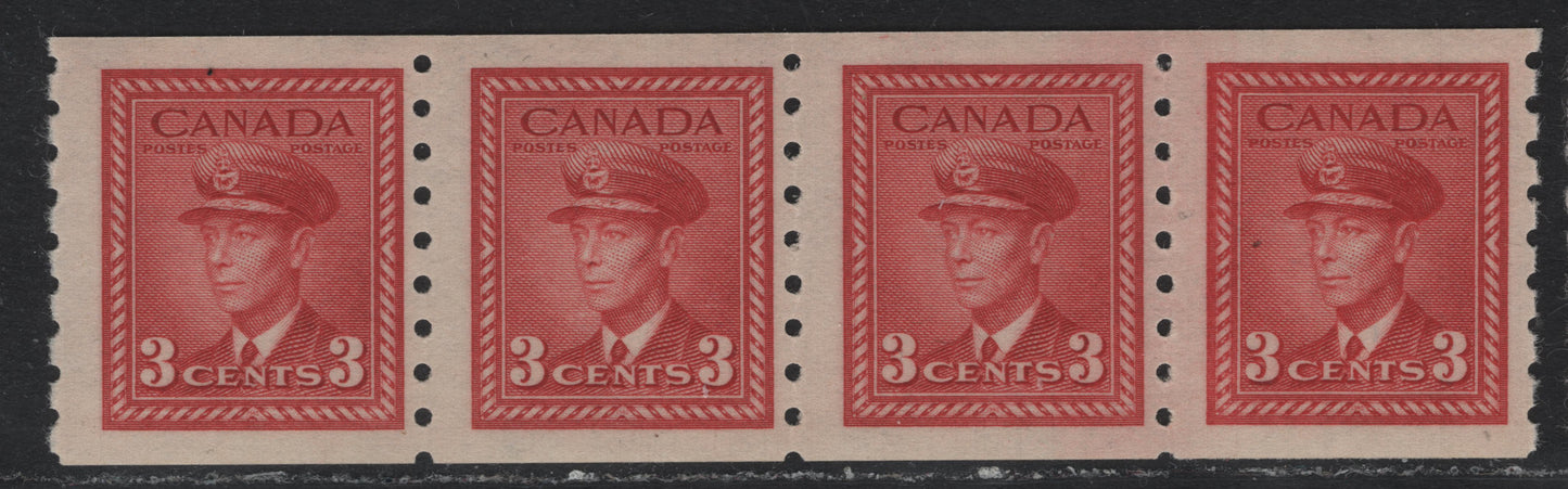 Lot 323 Canada #265i 3c Brighter Deep Carmine, 1942-1943 KGV War Issue Coils, A FNH Coil Jump-Strip Of 4, CBN-MMMMMM Paper, Perf 8 Vertical, Slight Jump, But The Overinked Fuzzy Left Frameline On The Right Stamp Marks The Spot.