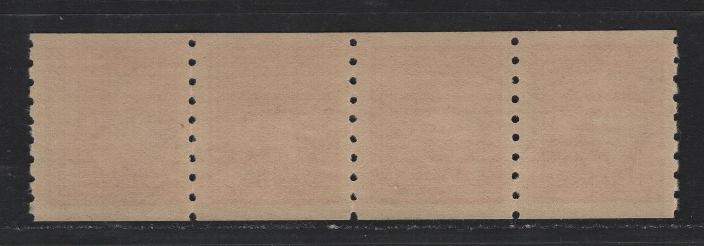 Lot 326 Canada #265 3c Carmine, 1942-1943 KGV War Issue Coils, A VFNH Coil Strip Of 4, CBN-MMMMM Paper