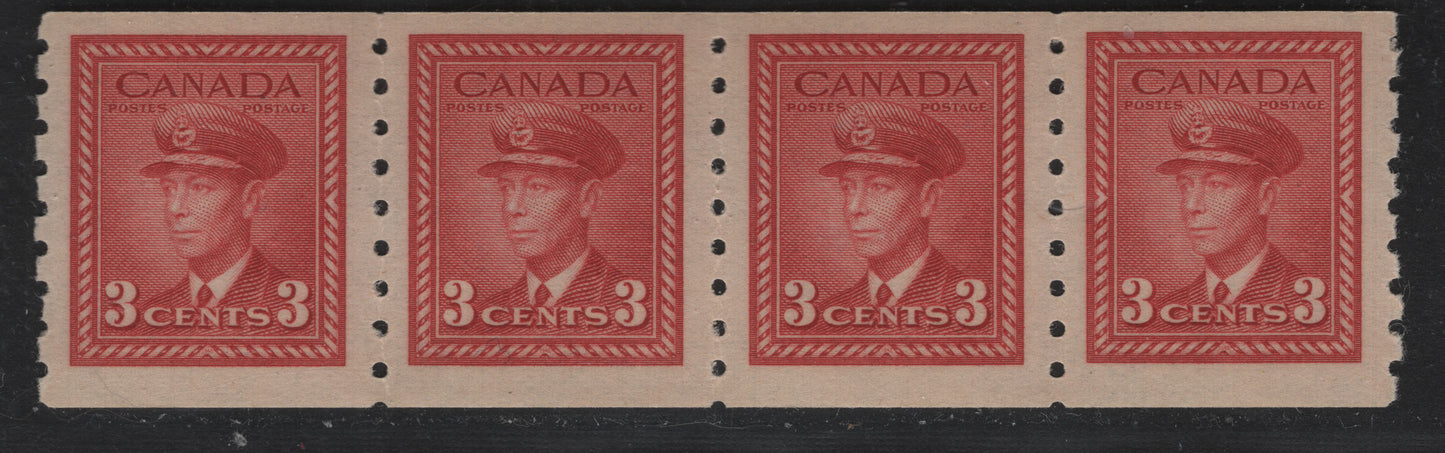 Lot 327 Canada #265 3c Carmine, 1942-1943 KGV War Issue Coils, A VFNH Coil Strip Of 4, CBN-NNNNN Paper