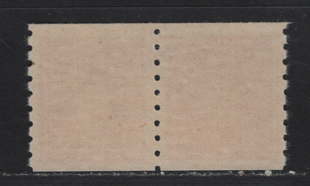 Lot 337 Canada (C) #267 4c Soft Carmine Red, 1942-1943 KGV War Issue Coils, A VFNH Coil Pair, CBN-QQQQQQ Paper, Perf 8 Vertical