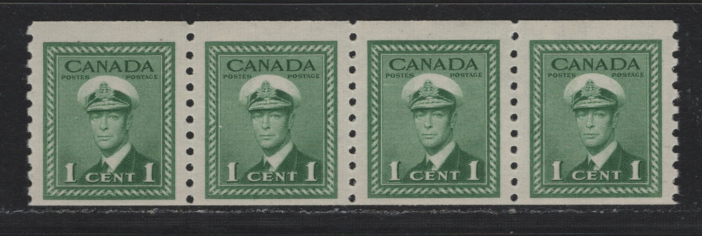 Lot 344 Canada #278 1c Green, 1948 King George VI War Issue, A FNH Coil Strip Of 4 On CBN-RRRRRR Paper, Perf 9.5 Vertically