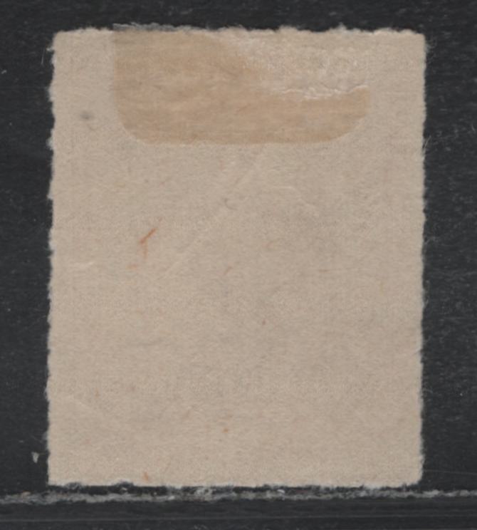 Lot 41 Canada - Ontario Van Dam#OLT2 2.5mills Red Brown, 1925 Luxury Tax Issue, A VFOG Single