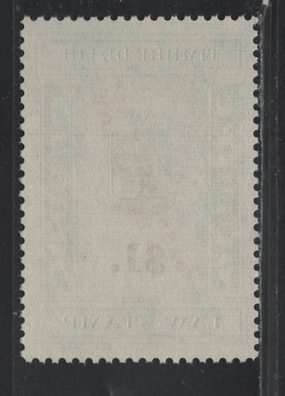 Lot 51 Canada - Quebec Van Dam#QL119 $1 Green & Black, 1969 Coat of Arms Revenue Issue, A VFNH Single, 1960's Green, Black & Red Cancels