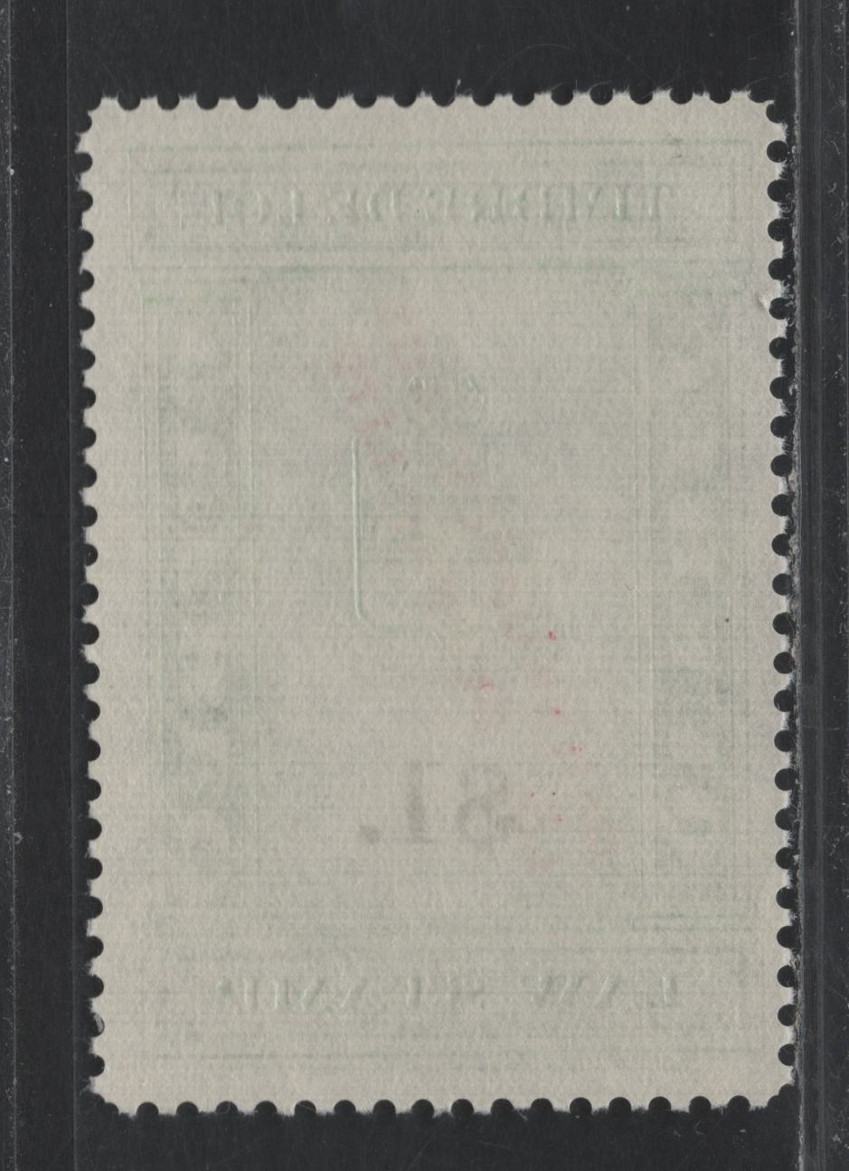 Lot 52 Canada - Quebec Van Dam#QL119 $1 Green & Black, 1969 Coat of Arms Revenue Issue, A FNH Single, As Lot 51, But Fine