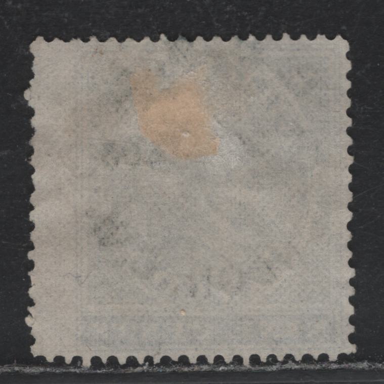 Lot 61 Canada Van Dam#FB9 9c Blue, 1864 First Bill Issue, A Fine Used Single, Perf 13.5x12.5