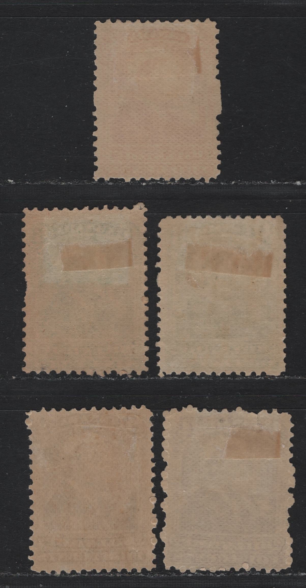 Lot 65 Canada Van Dam#FB39-41, FB43, FB45 2c - 8c Orange - Brown, 1868 Third Bill Issue, 5 F/VFOG Singles, All Perf 12 On Thick Horizontal Wove Paper, Small Tiny Tear On 4c Through C of Canada