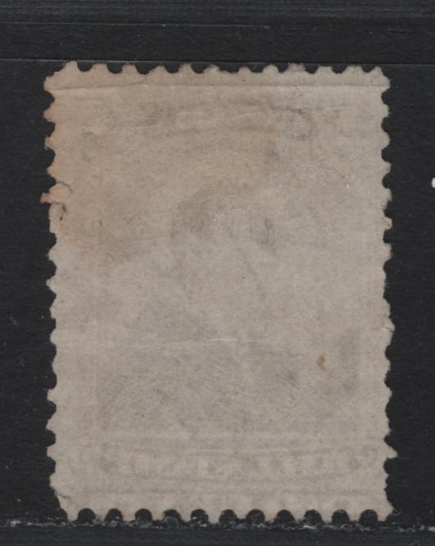Lot 69 Canada (C) Van Dam#FB38 2c Brown, 1868 Third Bill Issue, A Very Good Used Single, As Lot 68, But VG