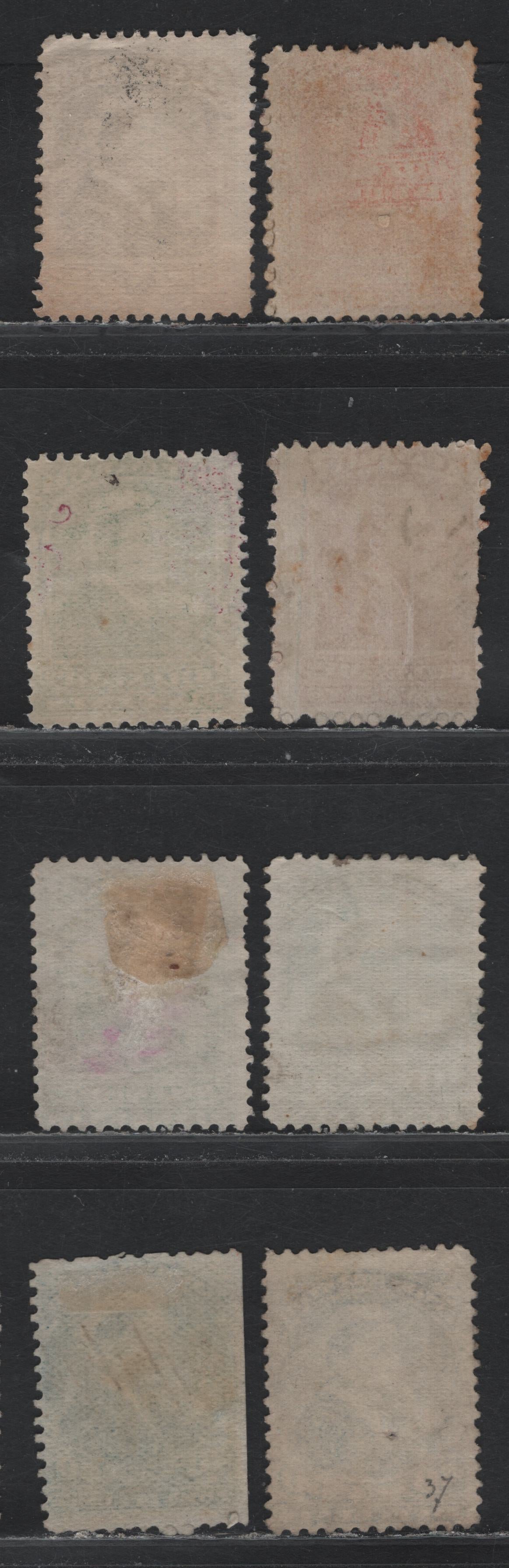 Lot 83 Canada Van Dam#FB42-44, FB46-48, FB51 5c - 50c Orange - Dark Blue, 1868 Third Bill Issue, 8 Very Good Used Singles, Perf 12, Stout & Softer Horizontal Wove Papers
