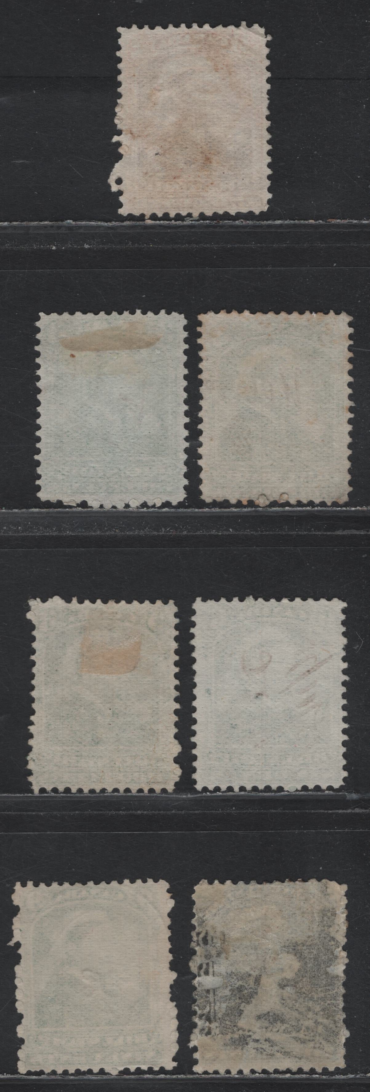 Lot 85A Canada Van Dam#FB39-40, FB43, FB46, FB51 2c - 50c Orange Vermillion - Blue, 1868 Third Bill Issue, 7 Fine/Very Fine Used Singles, Perf 12, Thin Paper, Some Shade Variations.