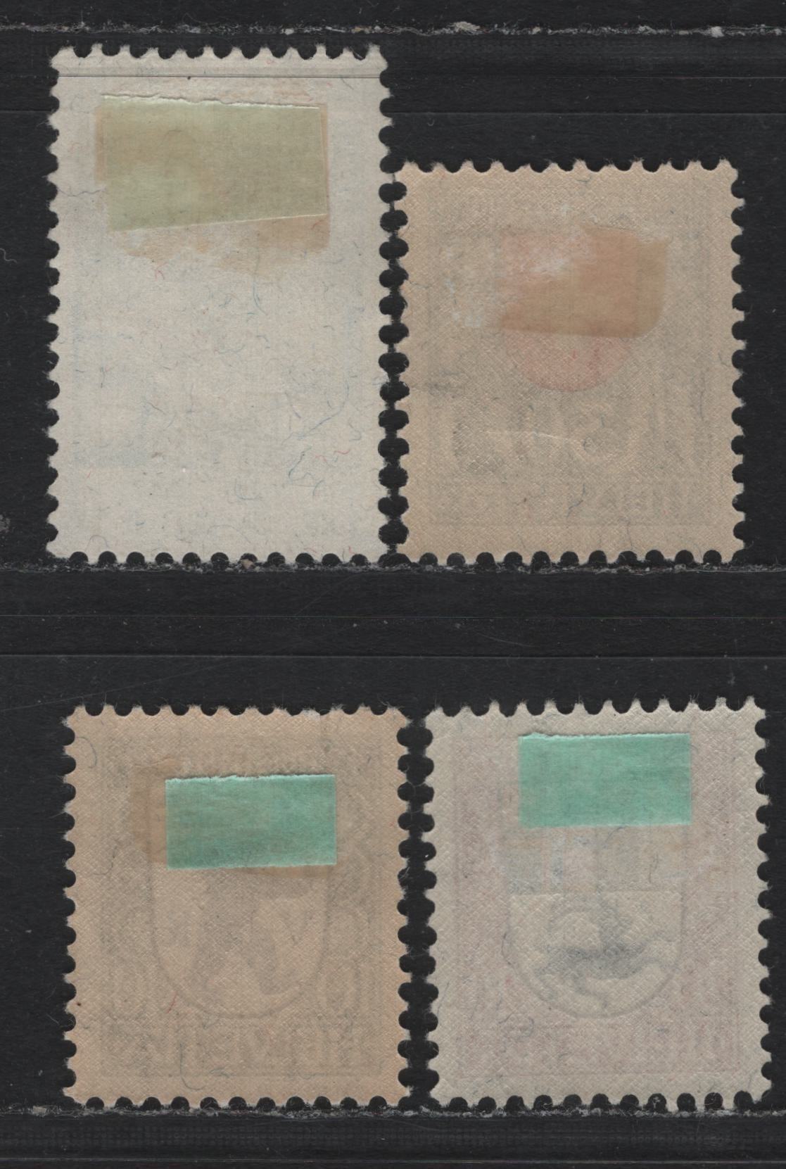 Lot 104 Switzerland Scott#B1, B34-B36 5c - 30c Green - Dark Blue, Red & Black , 1913-1925 Semi Postal Issues, 4 VFOG & Unused Singles, B1 Has No Gum