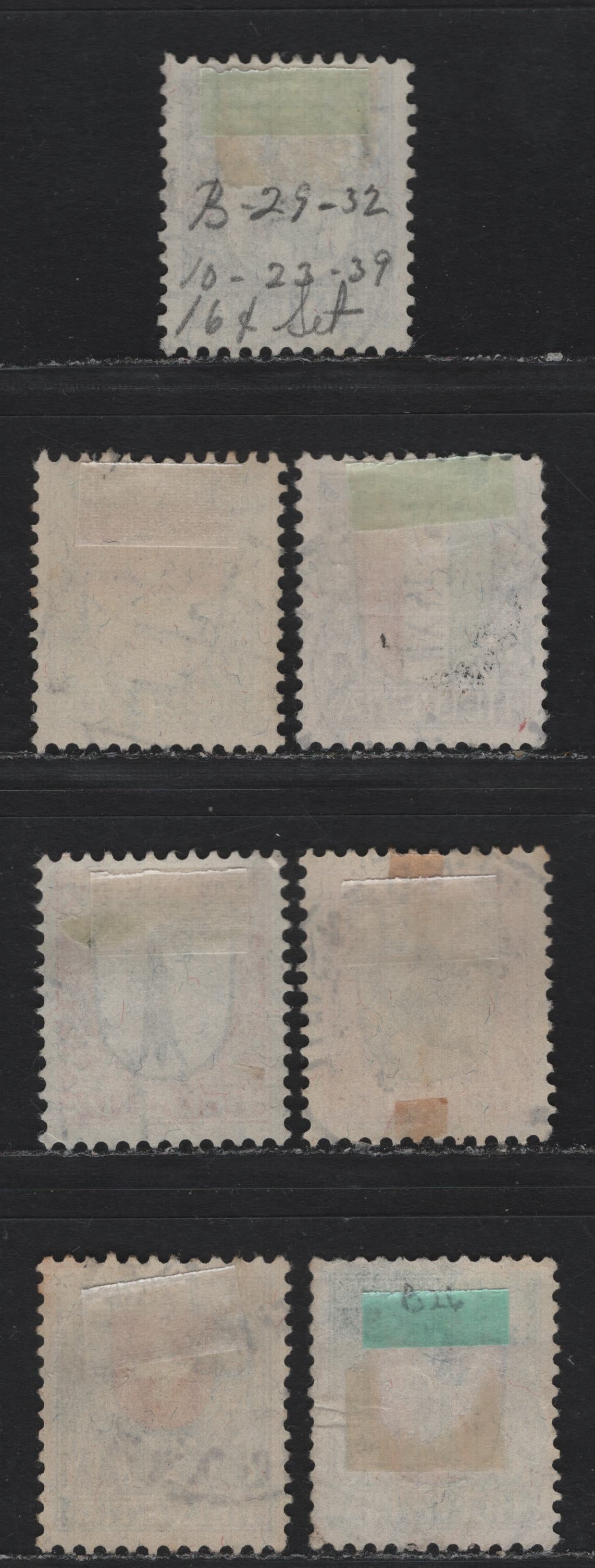 Lot 109 Switzerland Scott#B25-B27, B29-B32 5c - 30c Orange & Black - Blue, Red & Black , 1923-1924 Arms Semi Postal Issue, 7 Very Fine Used Singles