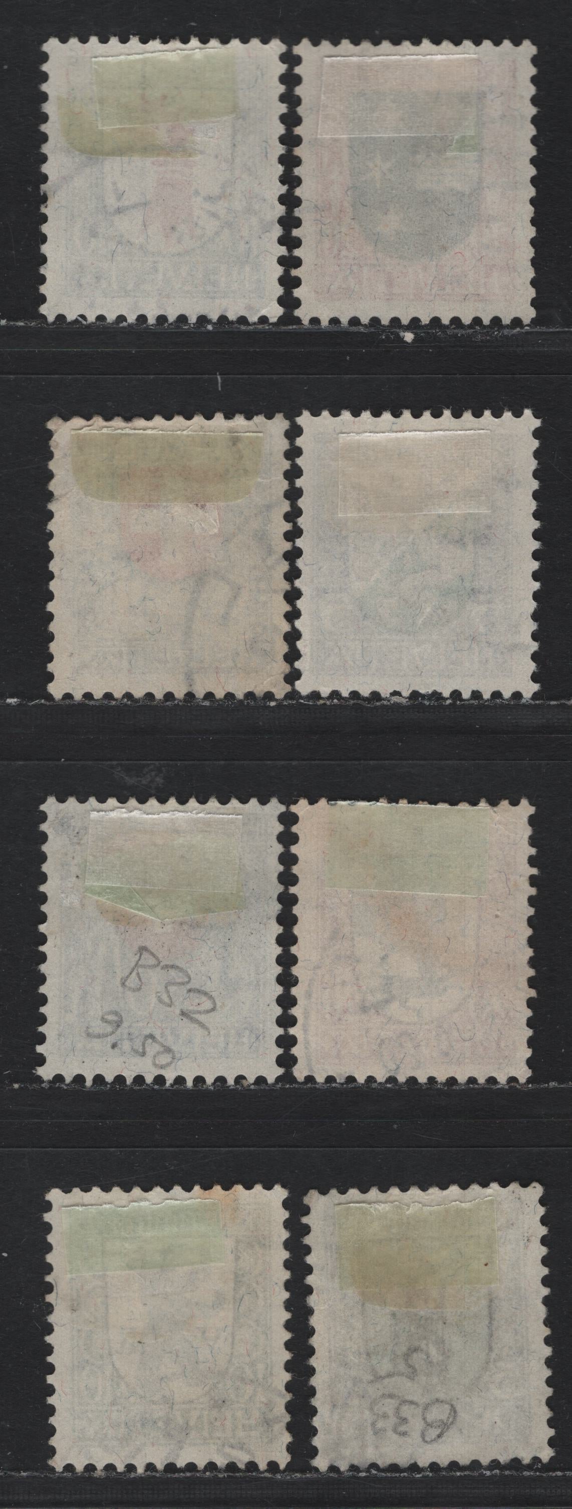 Lot 110 Switzerland Scott#B33-B40 5c - 30c Violet, Green & Black - Dark Blue & Red , 1923-1926 Arms Semi Postal Issue, 8 Fine/Very Fine Used Singles