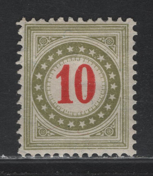 Lot 134 Switzerland Scott#J31 10c Brownish Olive & Bright Red , 1907-1910 Postage Dues, A VFOG Single, Crosses Wmk, Type II Normal Frame