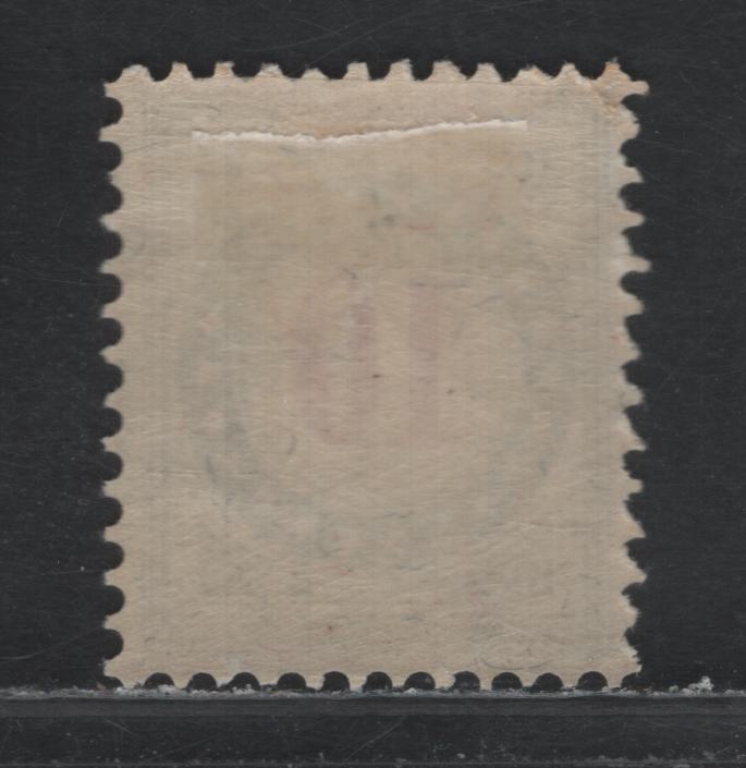 Lot 134 Switzerland Scott#J31 10c Brownish Olive & Bright Red , 1907-1910 Postage Dues, A VFOG Single, Crosses Wmk, Type II Normal Frame
