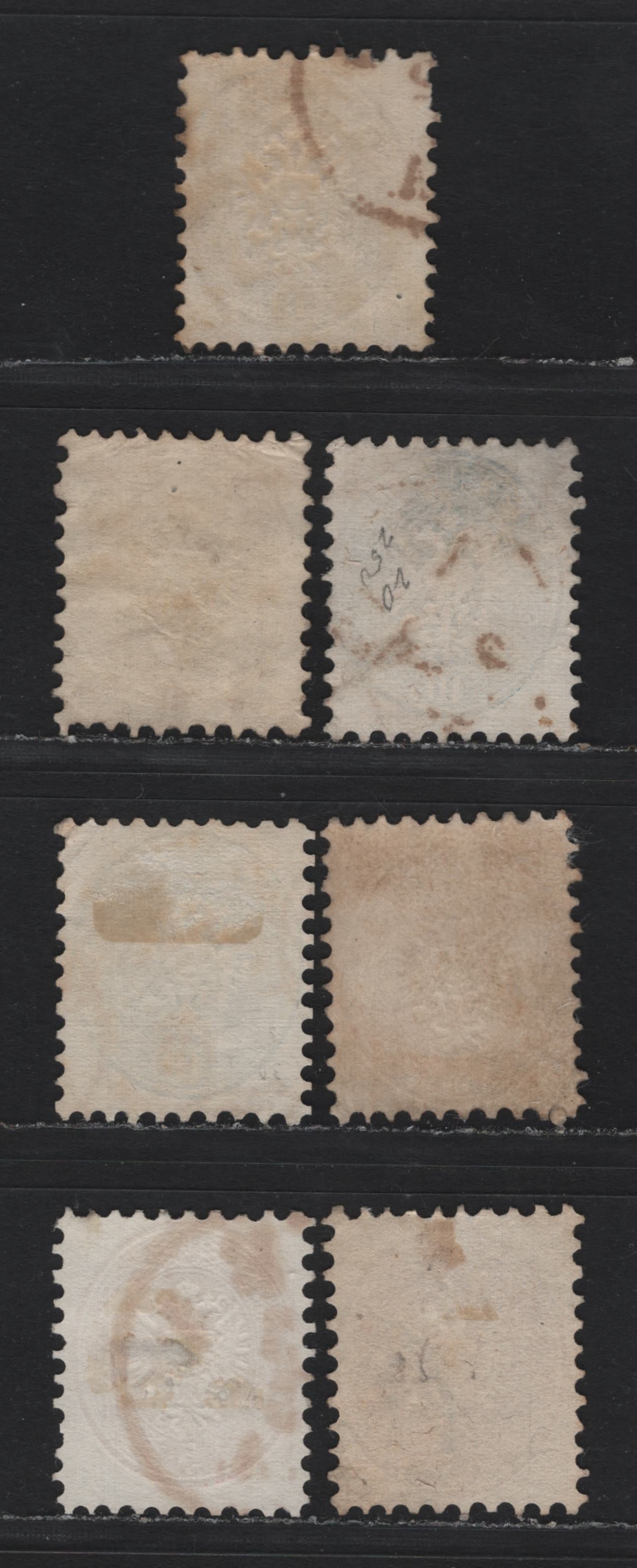 Lot 139 Austria (C) Scott#22, 24,b, 25,b, 26 2kr - 15kr Yellow - Yellow Brown , 1863-1864 Embossed Eagle Issue, 6 Very Good/Fine/Very Fine Used Singles, Perf 9.5