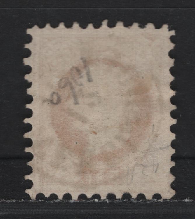 Lot 147 Austria Scott#36a 5kr - 15kr Rose Red - Slate & Buff , 1874-1880 Franz Josef Issue, A Fine Used Single, Type III, Perf 9, Welsdorf Czech Republic Cancel.