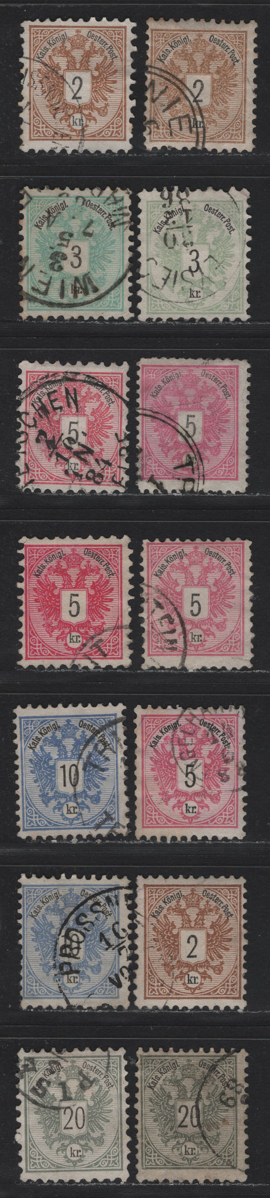 Lot 150 Austria (C) Scott#41-45 2kr - 20kr Brown & Black - Gray , 1883 Arms Issue, 14 Fine/Very Fine Used Singles, Unwatermarked, Various Perfs Ranging From 9To 12.5, Shade Variations.