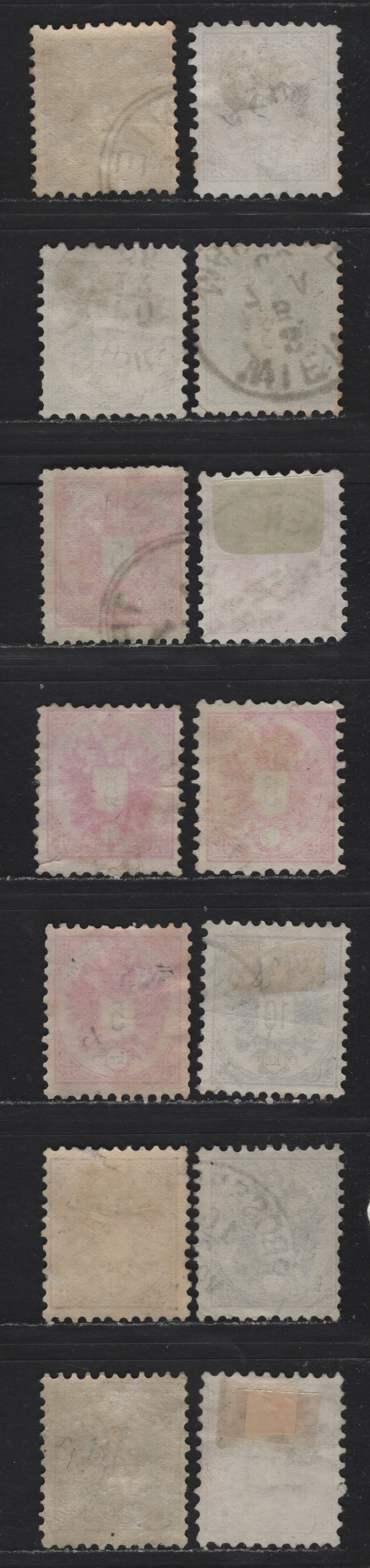 Lot 150 Austria (C) Scott#41-45 2kr - 20kr Brown & Black - Gray , 1883 Arms Issue, 14 Fine/Very Fine Used Singles, Unwatermarked, Various Perfs Ranging From 9To 12.5, Shade Variations.