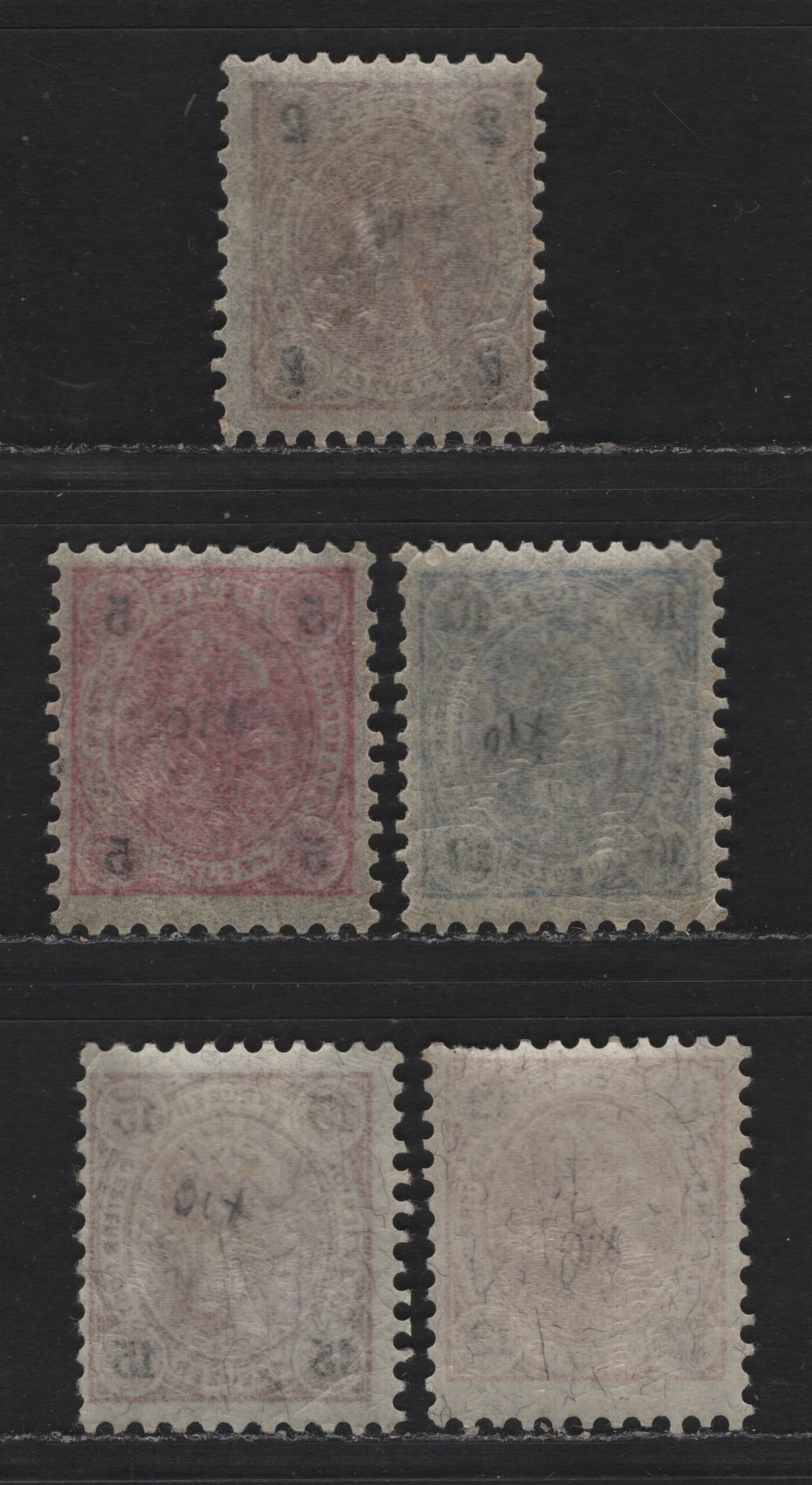 Lot 151 Austria Scott#52, 54-57 2kr - 15kr Brown & Black , 1890-1896 Franz Josef Sidefaces Issue, 5 VG/F/VFNH Singles, Kreuzer Currency