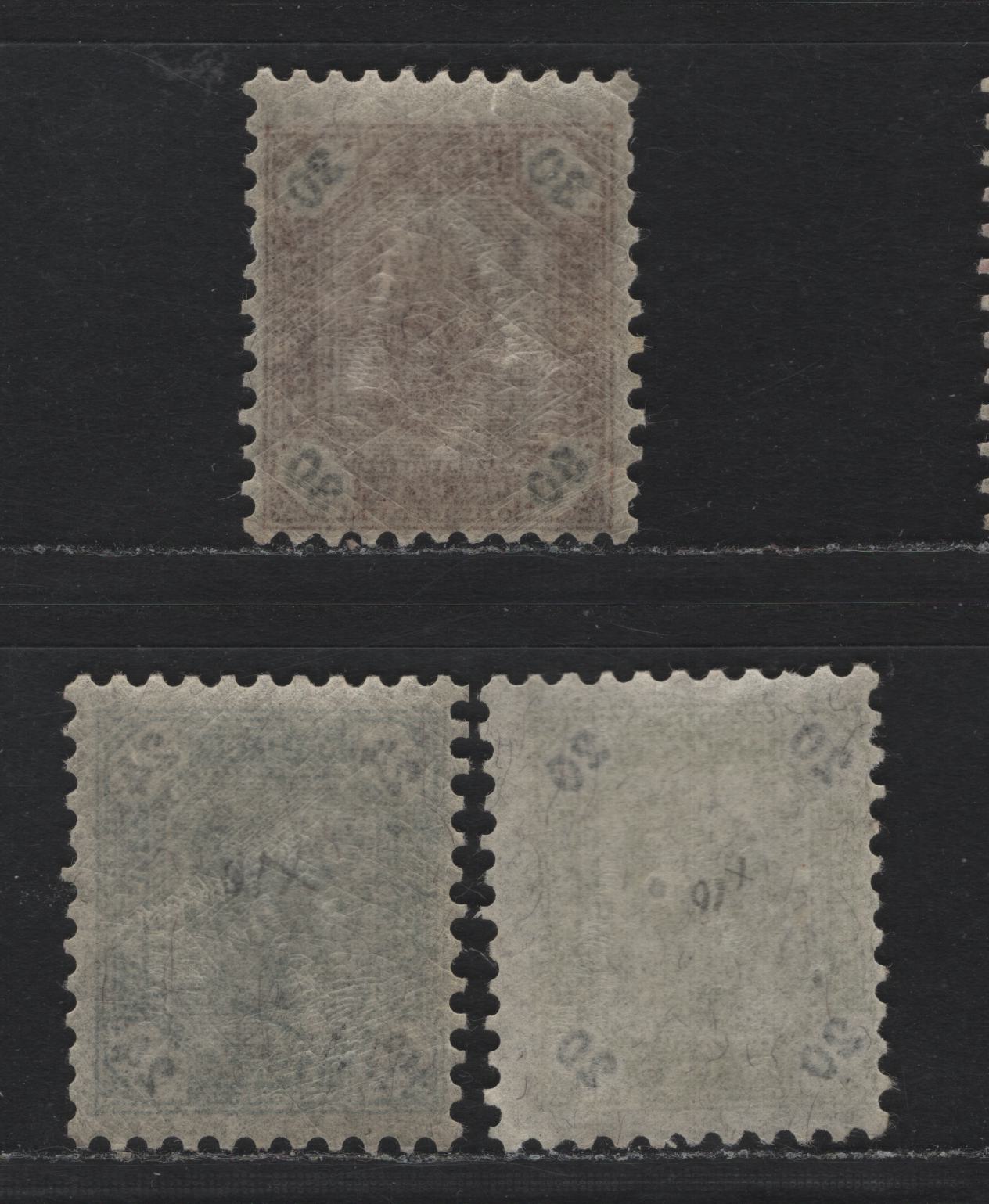 Lot 152 Austria Scott#66-68 20kr - 30kr Olive Green & Black - Brown & Black , 1891 Franz Josef Sidefaces Issue, 3 F/VFNH Singles, Perf 10.5