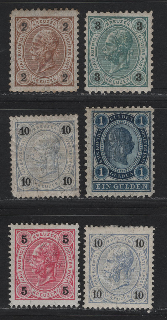 Lot 153 Austria Scott#52-55, 62 2kr - 1gld Brown & Black - Dark Blue , 1890-1896 Franz Josef Sidefaces Issue, 5 F/VFOG Singles, Perfs 11.5, 11.5x10.5, 10.5, 13.5x12.5 & 13.5